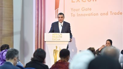 الشراء الموحد تطلق تطبيق MediQ لإدارة المخازن والأصول الطبية 
