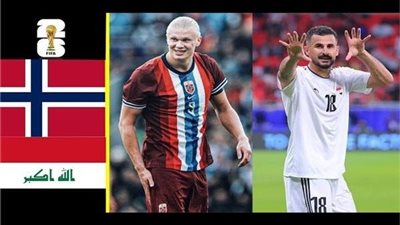 يلا شوت لعبة العراق الآن.. مشاهدة مباراة العراق والنرويج بث مباشر في كأس العالم