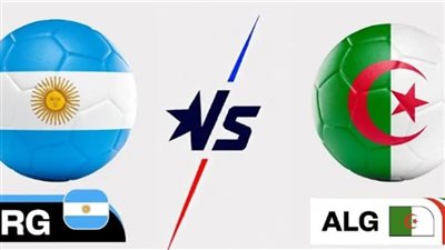 شاهد .. يلا شوت مباراة الأرجنتين ضد الجزائر بث مباشر في كأس العالم 2026