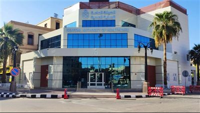 تعرف على مراكز تقديم خدمات الكشف المبكر عن سرطان عنق الرحم بالأقصر