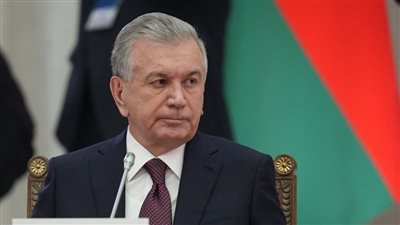 رئيس أوزبكستان: تغير الاقتصاد العالمي وشبكة رؤوس الأموال العالمية بوتيرة متسارعة