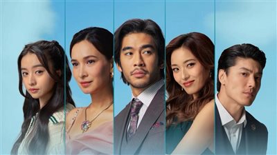 الموسم .. دراما عالمية تبدأ عرضها اليوم على المنصات