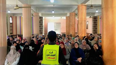 لقاءات توعوية بمخاطر الإدمان للرائدات الريفيات بالمنيا