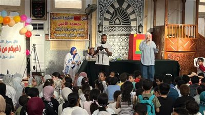 برعاية وزير الأوقاف.. انطلاق أولى فعاليات لقاء الطفل ضمن برنامج 