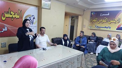 ندوة توعوية بالبحيرة حول فرص المشروعات الخضراء الذكية