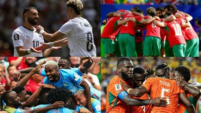 حصاد الجولة الأولى.. أفريقيا تفاجئ العالم وتفرض حضورها في المونديال