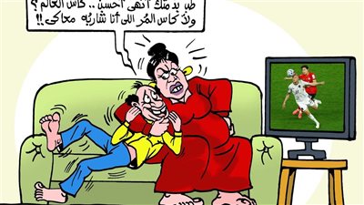 طب بذمتك أنهو أحسن كاس العالم ولا كاس المر اللي أنا شاربه معاكي