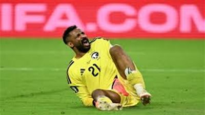 كأس العالم 2026.. حراسة مرمى منتخب السعودية في خطر قبل مواجهة إسبانيا