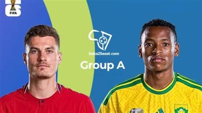 البث المباشر مشاهدة مباراة جنوب أفريقيا والتشيك يلا شوت HD بدون تقطيع في كأس العالم