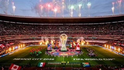 كأس العالم 2026 يبتكر طرقًا جديدة للتفاعل.. مسابقات وألعاب لجذب الجماهير