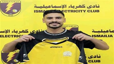 التفاصيل الكاملة لتعدي لاعب كرة قدم على ضابط مرور وصولاً للجنايات