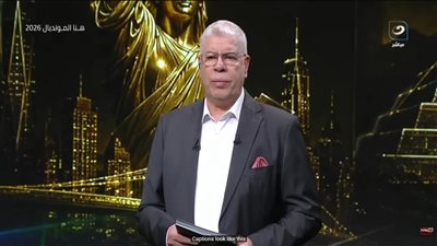 شوبير: لا توجد عروض رسمية لإمام عاشور وتريزيجيه