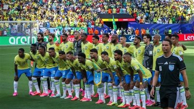 بث مباشر مشاهدة مباراة البرازيل وهايتي يلا شوت بدون تقطيع HD في كأس العالم