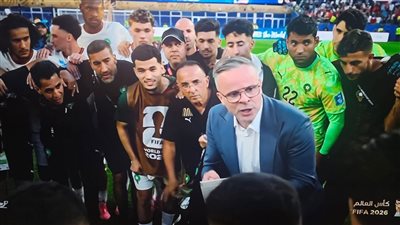 المغرب أفضل المنتخبات العربية في كأس العالم 