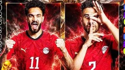 حسام حسن يفاضل بين زيكو وتريزيجيه في تشكيل منتخب مصر أمام نيوزيلندا