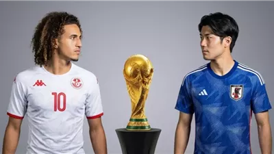 المباراة رقم 1000.. شرف تاريخي يجمع تونس واليابان في كأس العالم