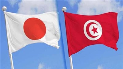 شاهد الآن مباراة تونس واليابان بث مباشر اليوم على يلا شوت