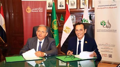بروتوكولان بين 