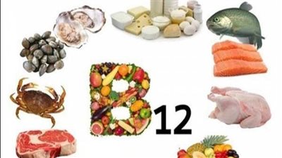 5 مضاعفات خطيرة لنقص فيتامين B12 .. أبرزها الاكتئاب وصعوبة التركيز