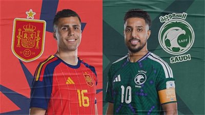 بث مباشر : مشاهدة مباراة السعودية وإسبانيا يلا شوت 2026 في كأس العالم