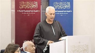 رئيس اتحاد الفلاحين: 30 يونيو صححت مسار القطاع الزراعي في مصر