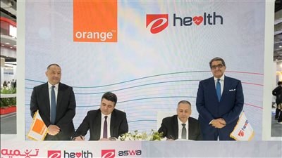 لتسريع الرقمنة الطبية.. إي هيلث تعزز منظومة الرعاية الصحية بشراكات جديدة