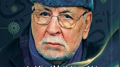مناقشة وتوقيع كتاب 