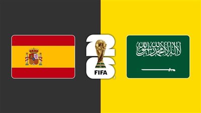  يلا شوت بث مباشر مباراة السعودية وإسبانيا Yalla Shoot New مشاهدة مباراة السعودية اليوم أهم مباريات اليوم 