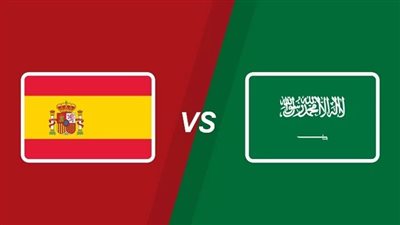 يلا شوت.. بث مباشر مشاهدة مباراة السعودية وإسبانيا الآن بدون تقطيع HD في كأس العالم 2026