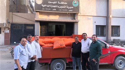ضبط طني أسمدة زراعية قبل تهريبها للسوق السوداء بالفيوم 