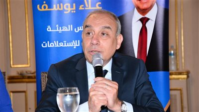السفير علاء يوسف: الدبلوماسية والإعلام ركيزتان لتعزيز مكانة الدولة وصون مصالحها