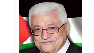 الرئيس الفلسطيني 