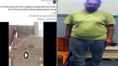 الداخلية تضبط المتهم بارتكاب أفعال خادشة للحياء أمام فتيات في الإسكندرية