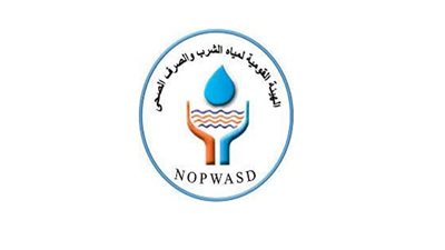 تسليم الصرف الصحى لأبوتيج