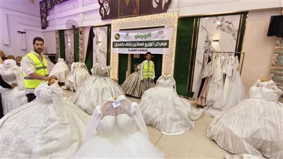 معرض لدعم زواج 120 عروسة يتيمة بفاقوس بالشرقية