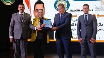 الشرقية تتصدر دوري مراكز شباب مصر وتحقق مراكز متقدمة في الأنشطة الجمهورية