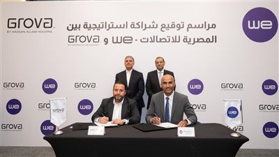 بتقنيات FTTR وXGPON.. المصرية للاتصالات تطلق حلولًا ذكية لـ 