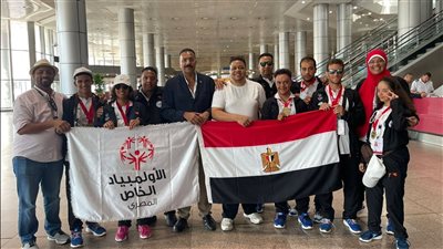 مايا مرسي تهنئ أبطال الأولمبياد الخاص المصري بعد حصد 8 ميداليات في ألعاب سوسة الإقليمية