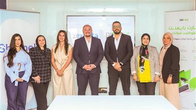 تعاون بين بايمنت وفيزيتا لتوسيع نطاق الخدمات الرقمية لقطاع الأعمال