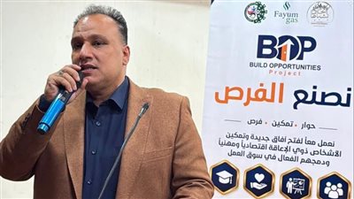  مؤتمر 