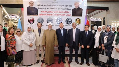 محافظ القاهرة: جامعة الأزهر منارة علمية وفكرية كبرى