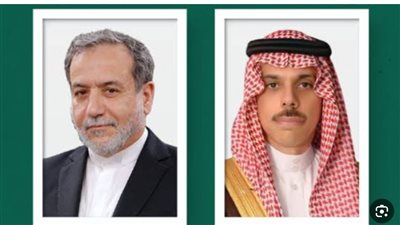 وزير الخارجية الإيراني يطلع نظيره السعودي على مسار المفاوضات مع الولايات المتحدة