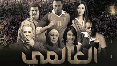 إنجاز الفراعنة ملحمة ملهمة لصناع الفن