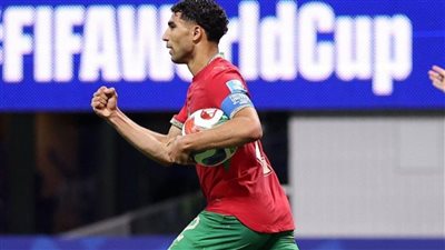 أشرف حكيمي يسجل رقمًا مميزًا في مباراة المغرب وهايتي بكأس العالم 2026
