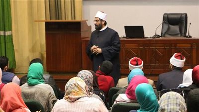 كيف تختار شريك الحياة؟.. الإفتاء تفتح باب التسجيل لمحاضرة جديدة.. رابط مباشر