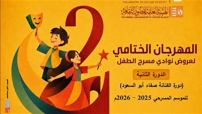 عرض 