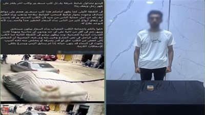 حقيقة قتل كلب مسعور على يد ضابط شرطة