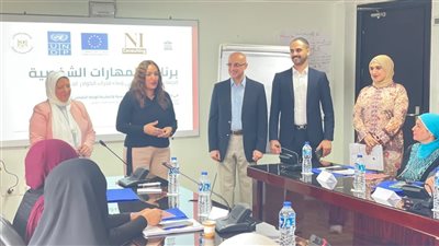 برعاية مايا مرسي.. انطلاق المرحلة الثالثة لتأهيل الكوادر بوزارة التضامن الاجتماعي