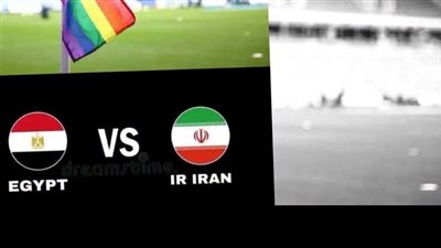 فيفا يرفض طلب مصر وإيران فى بيان رسمي 