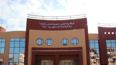 رئيس مياه البحيرة يوقع محضرًا تنسيقيًا مع مديرية الري لتنظيم أعمال التطهير